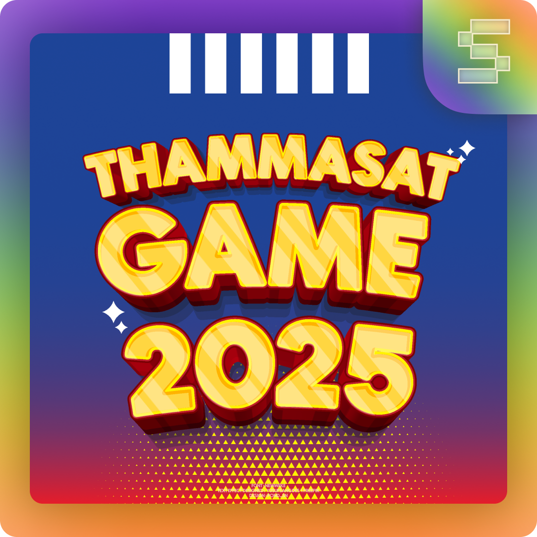 Rare NFT — special edition collectible